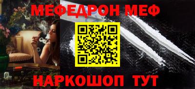 твердый Бугуруслан