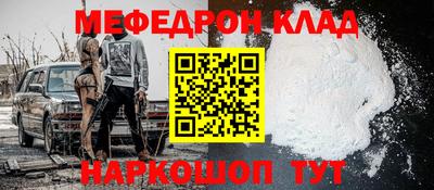 mix Бузулук