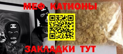 mix Бузулук
