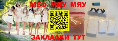 mix Бузулук