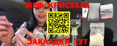 mix Бузулук
