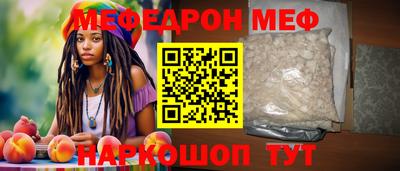 mix Бузулук