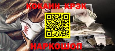 твердый Бугуруслан