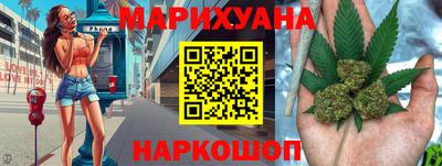 альфа пвп VHQ Будённовск
