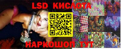 твердый Бугуруслан