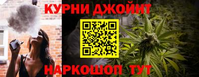твердый Бугуруслан