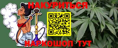 альфа пвп VHQ Будённовск