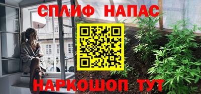 твердый Бугуруслан