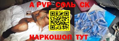твердый Бугуруслан