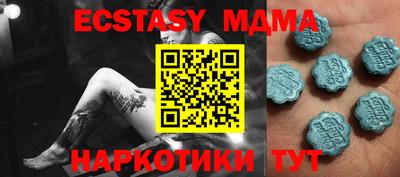 твердый Бугуруслан
