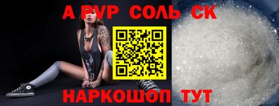 mix Бузулук