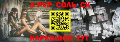 твердый Бугуруслан