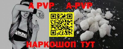 твердый Бугуруслан