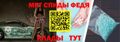 альфа пвп VHQ Будённовск