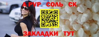 mix Бузулук