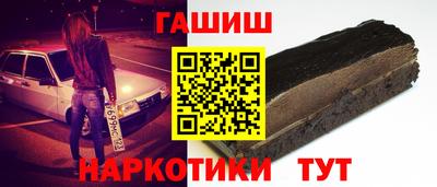mix Бузулук