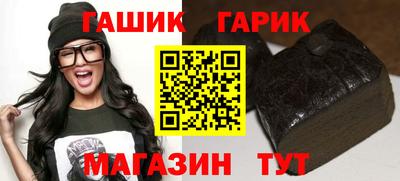 альфа пвп VHQ Будённовск