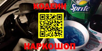 mix Бузулук