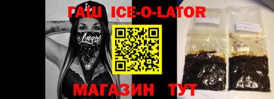 твердый Бугуруслан