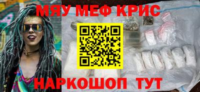 mix Бузулук