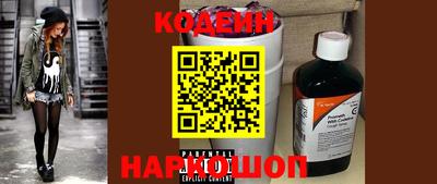 твердый Бугуруслан