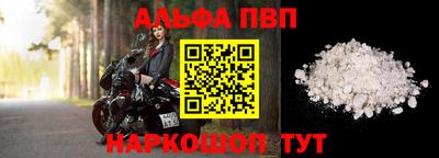 MESCALINE Изобильный