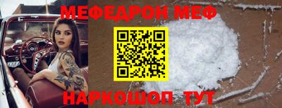 mix Бузулук