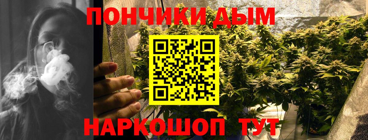 Cocaine Салехард